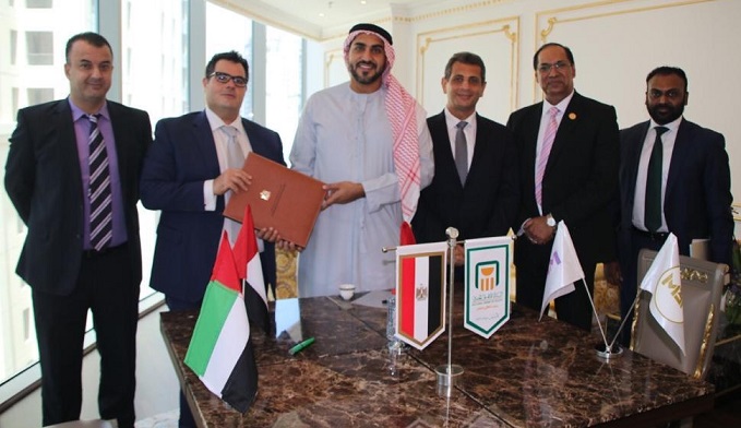 شراكة بين البنك الاهلى المصرى ومجموعة أم بي اف الوطنية الاماراتية