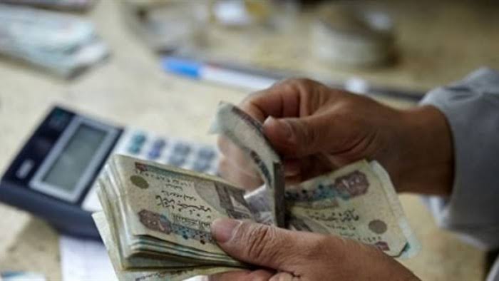 عملة محلية