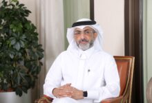 الدكتور فهد بن محمد التركي، المدير العام رئيس مجلس إدارة صندوق النقد العربي